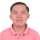 Roel Abao